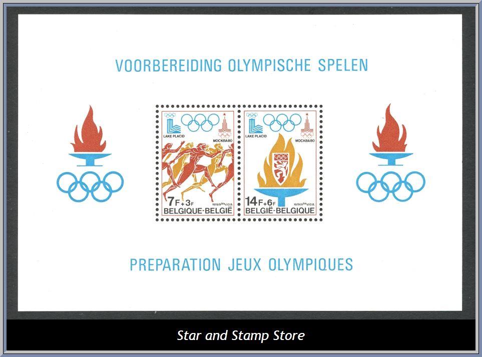 Belgien | Mi Block 47