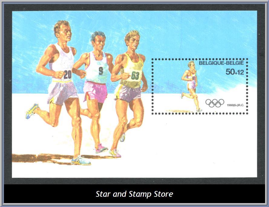 Belgien | Mi Block 58