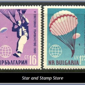 Bulgarien  |  Mi 1170-1171