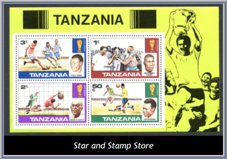 Tanzania | Mi Block 11