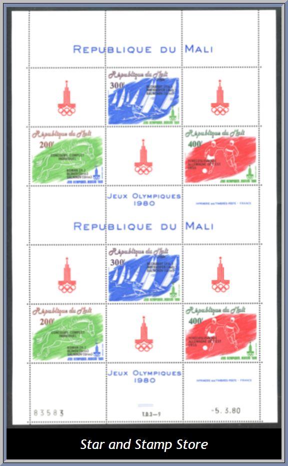Mali | Mi 755-757
