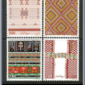 Algeriet  |  Mi 896-899