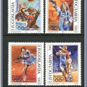 Jugoslavien | Mi 2538-2541