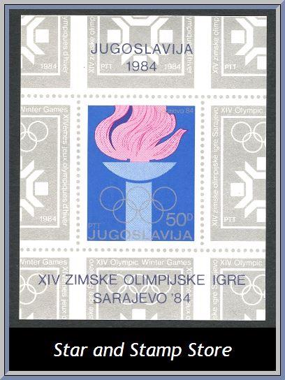 Jugoslavien | Mi Block 24