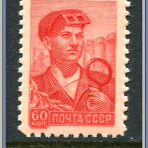 Sovjetunionen  |  Mi 2138