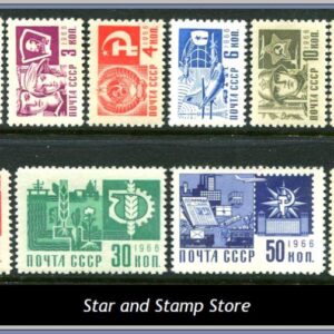 Sovjetunionen  |  Mi 3279-3290 x