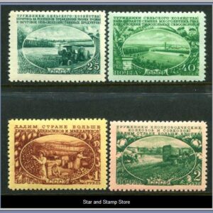 Sovjetunionen  |  Mi 1566-1569