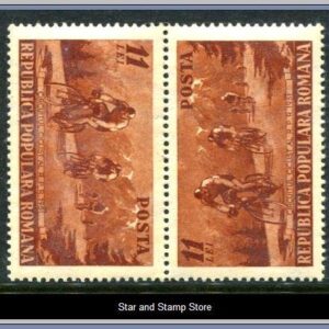 Rumänien  |  Mi 1263 K