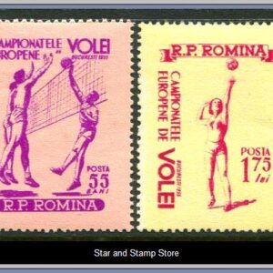 Rumänien  |  Mi 1517-1518