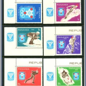 Panama  |  Mi 1046-1051