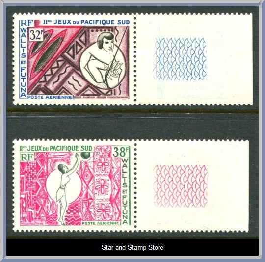 Wallis et Futuna | Mi 214-215