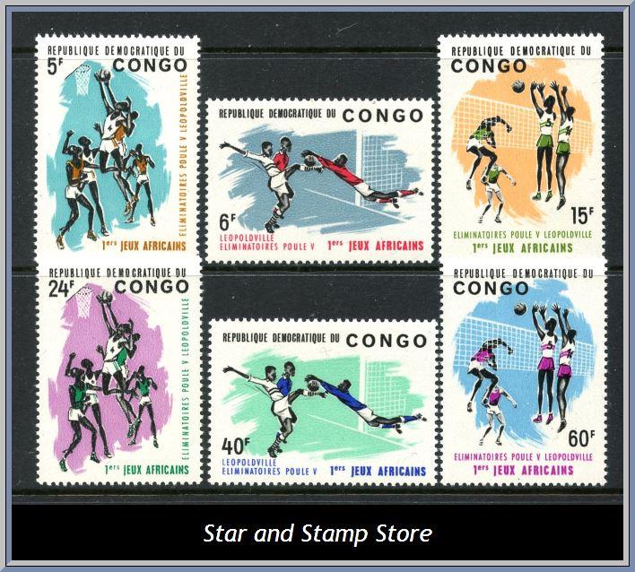 Kongo-Kinshasa | Mi 221-226