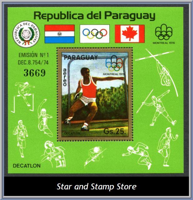 Paraguay | Mi Block 254