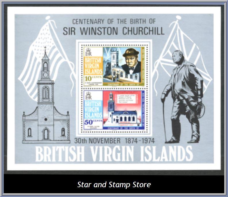 British Virgin Islands | Mi Block 5