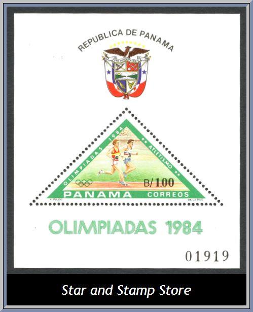 Panama | Mi Block 120