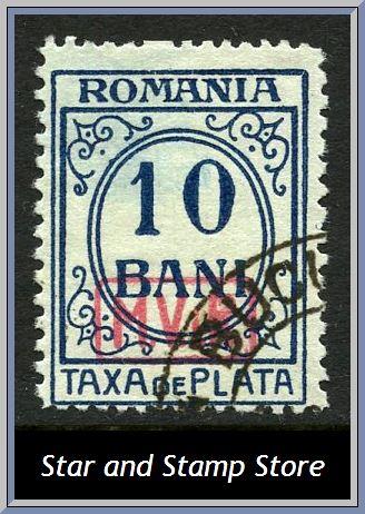 Tysk post i Rumänien | Mi Porto 2