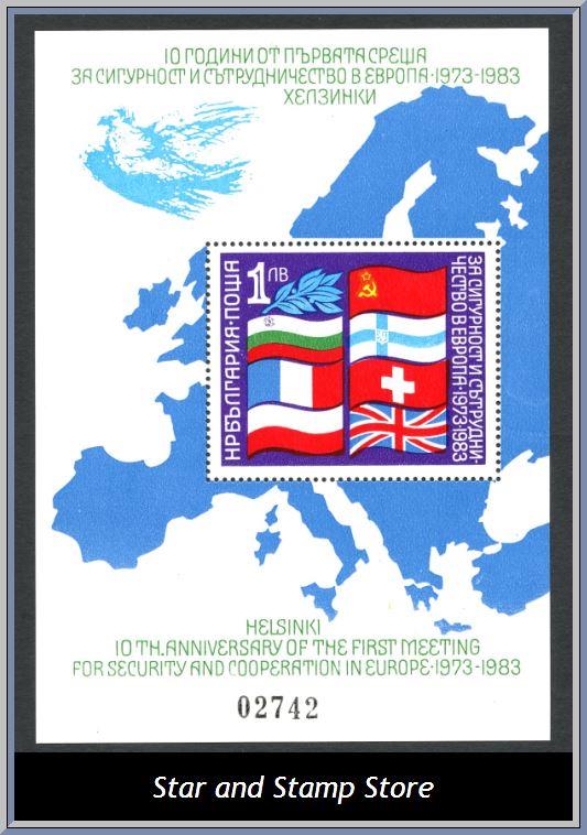 Bulgarien | Mi Block 129