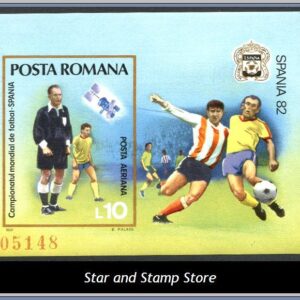 Rumänien  |  Mi Block 185