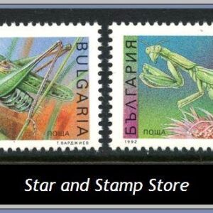 Bulgarien  |  Mi 4016-4017