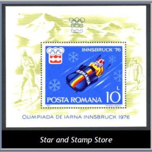 Rumänien  |  Mi Block 128