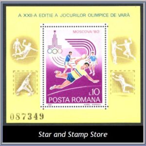 Rumänien  |  Mi Block 171