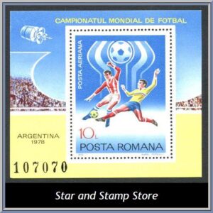 Rumänien  |  Mi Block 149