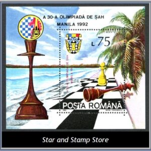 Rumänien  |  Mi Block 273