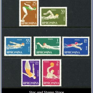 Rumänien  |  Mi 2153-2159