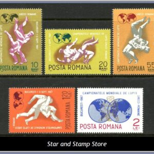 Rumänien  |  Mi 2613-2617