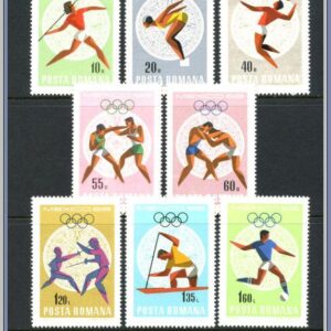 Rumänien  |  Mi 2697-2704