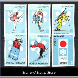 Rumänien  |  Mi 2984-2989