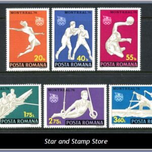 Rumänien  |  Mi 3350-3355