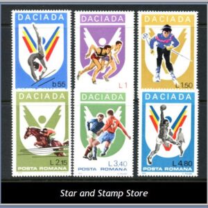 Rumänien  |  Mi 3542-3547