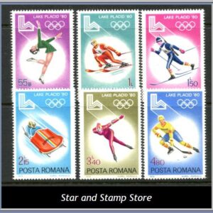 Rumänien  |  Mi 3666-3671