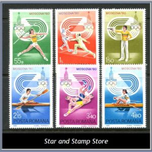 Rumänien  |  Mi 3733-3738