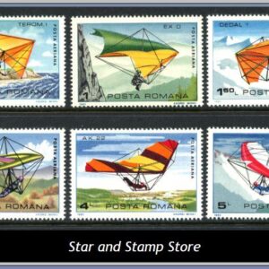 Rumänien  |  Mi 3880-3885