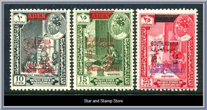 Qu'aiti State in Hadhramaut | SG 65-67