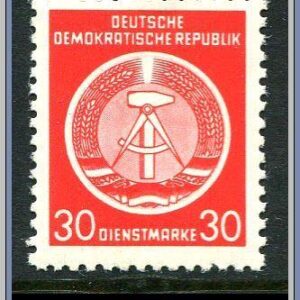 DDR  |  Mi Dienst 11 x
