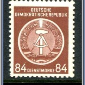 DDR  |  Mi Dienst 17 x