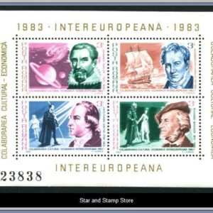 Rumänien  |  Mi Block 193