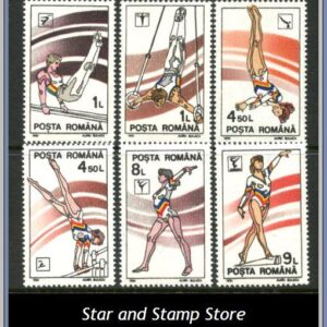 Rumänien  |  Mi 4655-4660