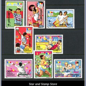 Rumänien  |  Mi 4803-4810