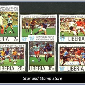 Liberia  |  Mi 1061-1066 A