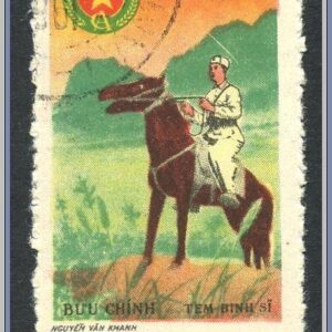 Vietnam  |  Mi Portofrihetsmärke 5