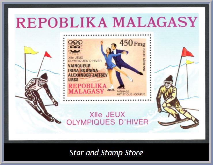 Madagascar | Mi Block 13