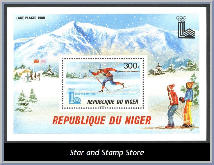Niger | Mi Block 26