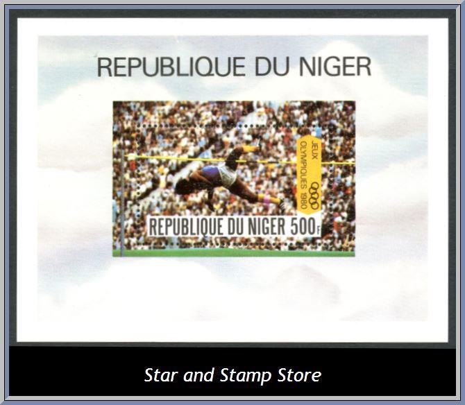 Niger | Mi Block 27
