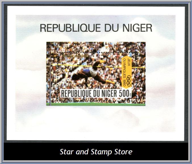 Niger | Mi Block 30