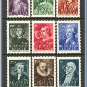 Belgien  |  Mi 664-672