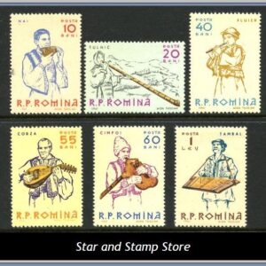 Rumänien  |  Mi 1997-2002